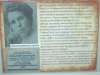 img_20231026_081232