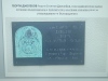 img_20231026_081247