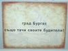 img_20231026_081318