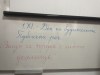 viber_-oiaaan-n_2023-11-03_12-55-28-379