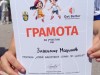img-4e71753e617f40a956b487ca661fbd87-v