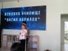 img_20251201_125346