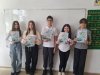 viber_image_2026-05-04_12-33-18-922