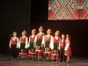 3-г