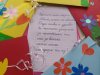 viber_image_2026-03-06_12-59-54-740