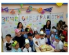 viber-image-2019-04-11-21.21.14