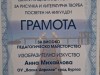 0-02-05-31e9940fb77640593b3f761d69a49f5413a28d0527dbf7c1ff432a0c10856705_6221194682cf74ae
