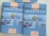 1133e029-04a9-4e5f-99ae-5d05de96df92