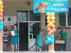 img_20240614_110349