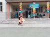 img_20240614_110719