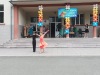 img_20240614_110720