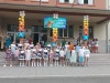 img_20240614_111032