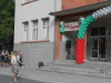 dscn4244