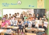 4 г клас и Радка Ангелова