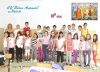 3 б клас и Радостина Ралева