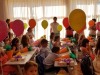 img-ca29c1eb6d62b6e734ed6443ea487ca6-v-1