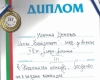 3 място Морето не е за една ваканция