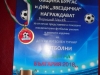 DSC00524