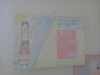 6b8dcbfc-0ae8-4ba7-b523-88c2c242fe70