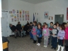 Поздрав за Баба Марта