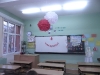 1 март 2012