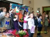 1 в клас