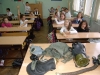 3 в клас