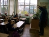 3 в клас