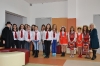 Вокална група