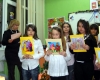 4 г клас
