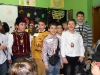 4 г клас