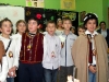 4 г клас