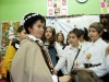 4 г клас