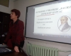 Марияна Стефанова - Директор