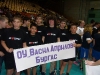 20 март 2013