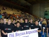20 март 2013