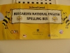 23. 03. 2013 г.