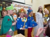 Празник на буквите