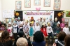 Празник на буквите