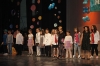 16 април 2013