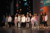 16 април 2013
