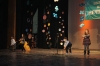 16 април 2013