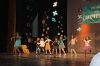 16 април 2013