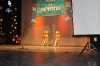 16 април 2013
