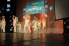 16 април 2013
