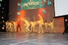 16 април 2013