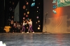 16 април 2013