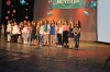 16 април 2013