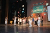 16 април 2013