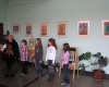 16 април 2013